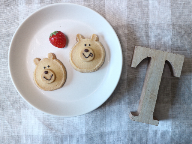 可愛すぎると絶賛 東京土産にも パンと料理とお菓子のお店tonttu トントゥ